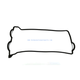 Auto Parts Engine Valve Cover Gasket OEM 12341P2A000