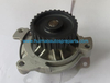 Auto Parts Water Pump OEM 054121004