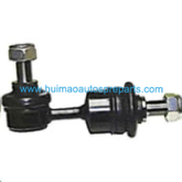 Auto Parts Stabilizer Link OEM 55530-3R000