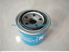 Auto Parts Air Oil Filter OEM 26300-35503