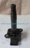 Auto Parts Ignition Coil OEM 06B905115