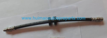Auto Parts Brake Hose OEM 171611701L