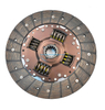 Auto Parts Clutch Disc OEM MR222425