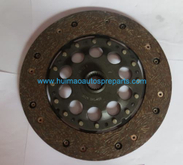 Auto Parts Clutch Disc OEM 058141031C