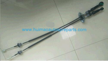 Auto Parts AT Selector Cable OEM 43794-0U100