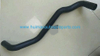 Auto Parts Radiator Hose OEM 25412-1X000