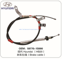 Auto Parts Brake Cable OEM 59770-1S000