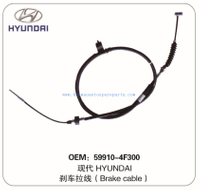 Auto Parts Brake Cable OEM 59910-4F300