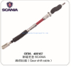 Auto Parts AT Selector Cable OEM 489167