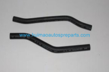 Radiator Hose OE 96554383