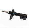 Auto Parts Shock Absorber OEM 634044