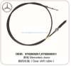 Auto Parts AT Selector Cable OEM 9792600251