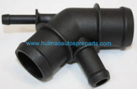 Auto Parts Coolant Flange OEM 1J0121087C