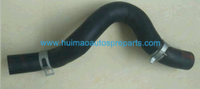 Auto Parts Heater Hose OEM 97312-A5100