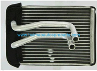 Auto Parts Heat Exchanger OEM 97227-38000