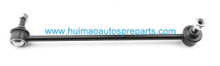 Auto Parts Stabilizer Link OEM 54840-C3000 R/54830-C3000 L