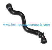 Radiator Hose OE 11531436407