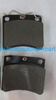 Auto Parts Brake Pad Set OEM 701698151G