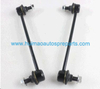 Auto Parts Stabilizer Link OEM 54830-0Q000/54830-2H000