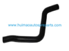 Coolant Pipe OE 5499604