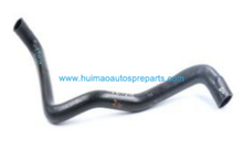 Radiator Hose OE 2105012082