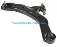 Auto Parts Control Arm OEM 54500-2F001